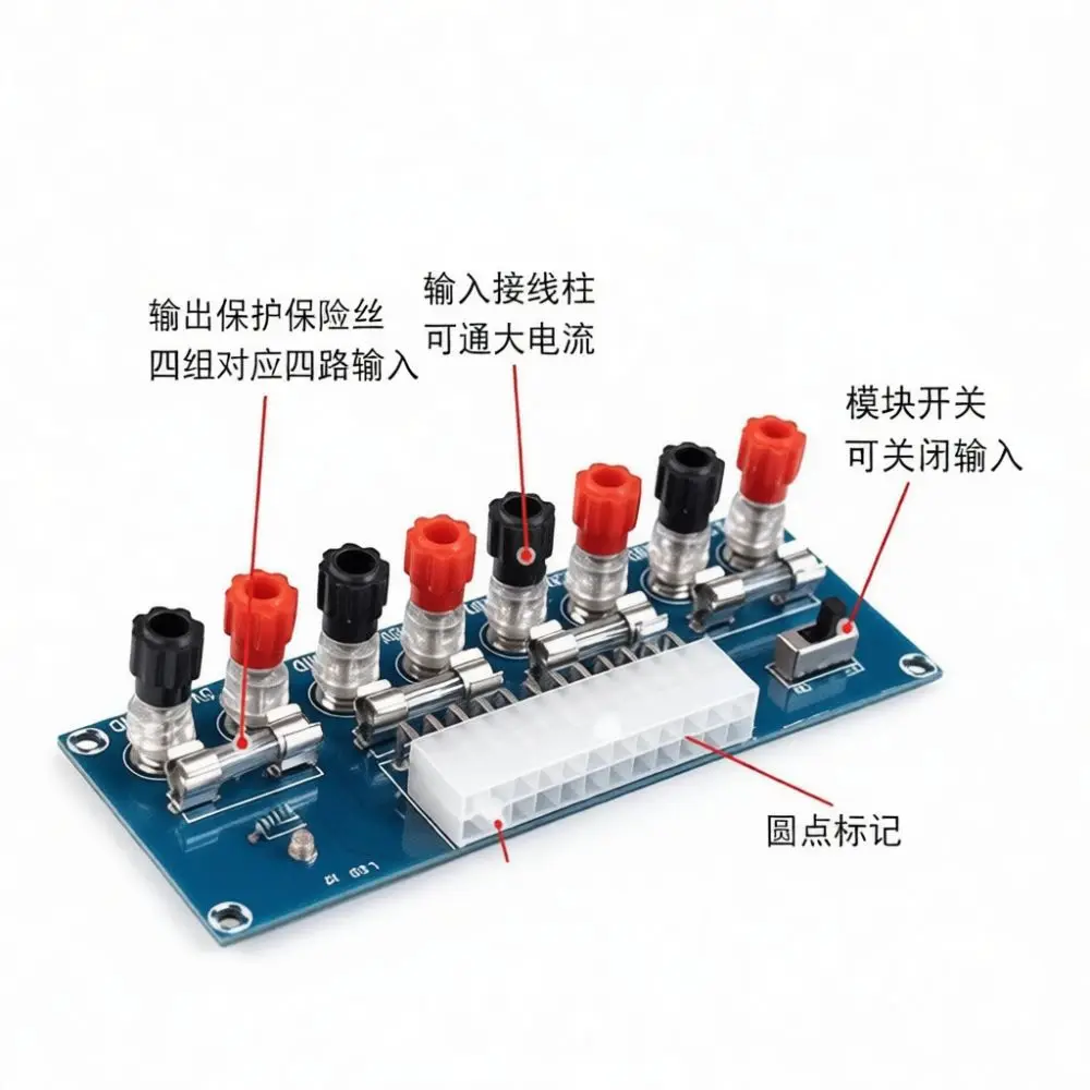 Desktop PC ATX Power Breakout Board Module Transfer Connector Terminal Output Voltage Converter Gadget For Industry Project