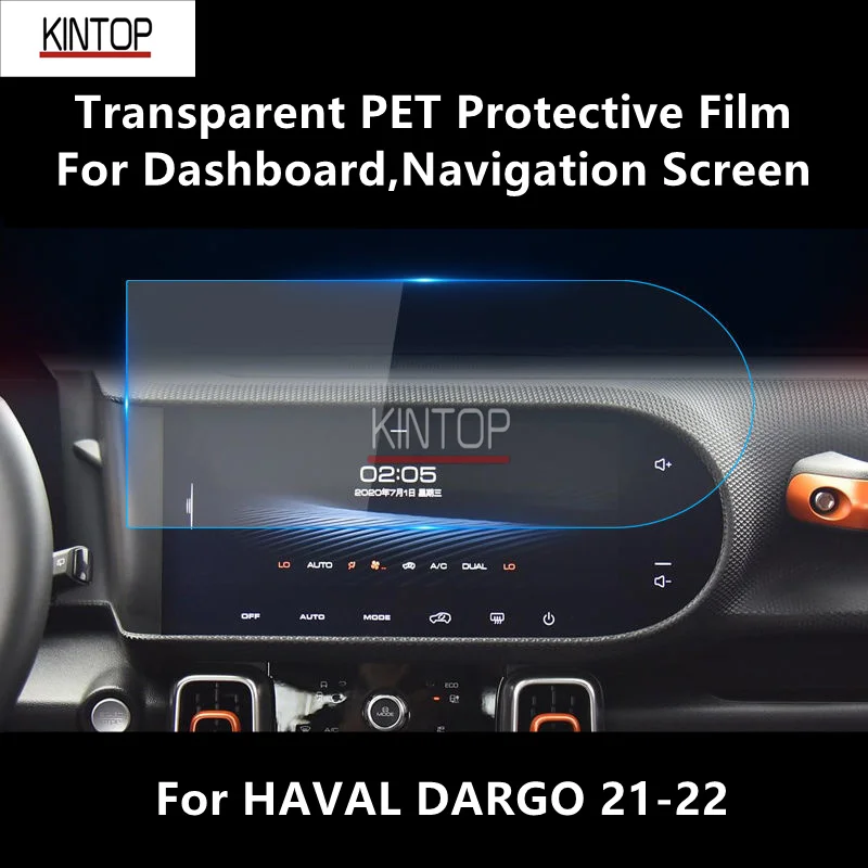 

For HAVAL DARGO 21-22 Dashboard,Navigation Screen Car Interior Center Console Transparent PET Protective Film Anti-scratch Refit