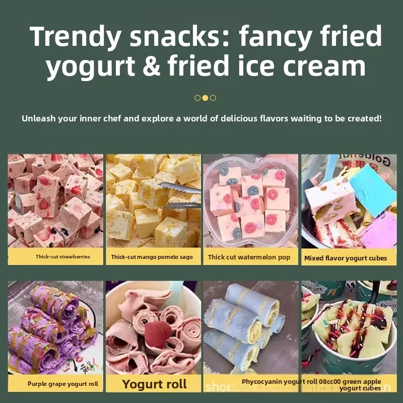 single pot stall thick cutting frying, yogurt machine Automatic frying milk fruit ice cream roll smoothie ice porridge machine