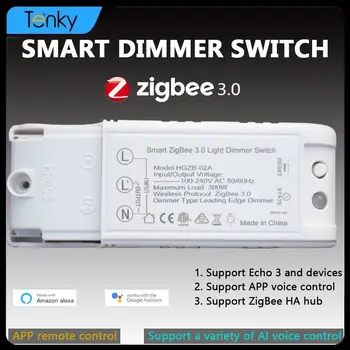 Dimmer module 5 years warranty home automation and voice control light switch no flash frequency 300w Dimmer with rubber cable