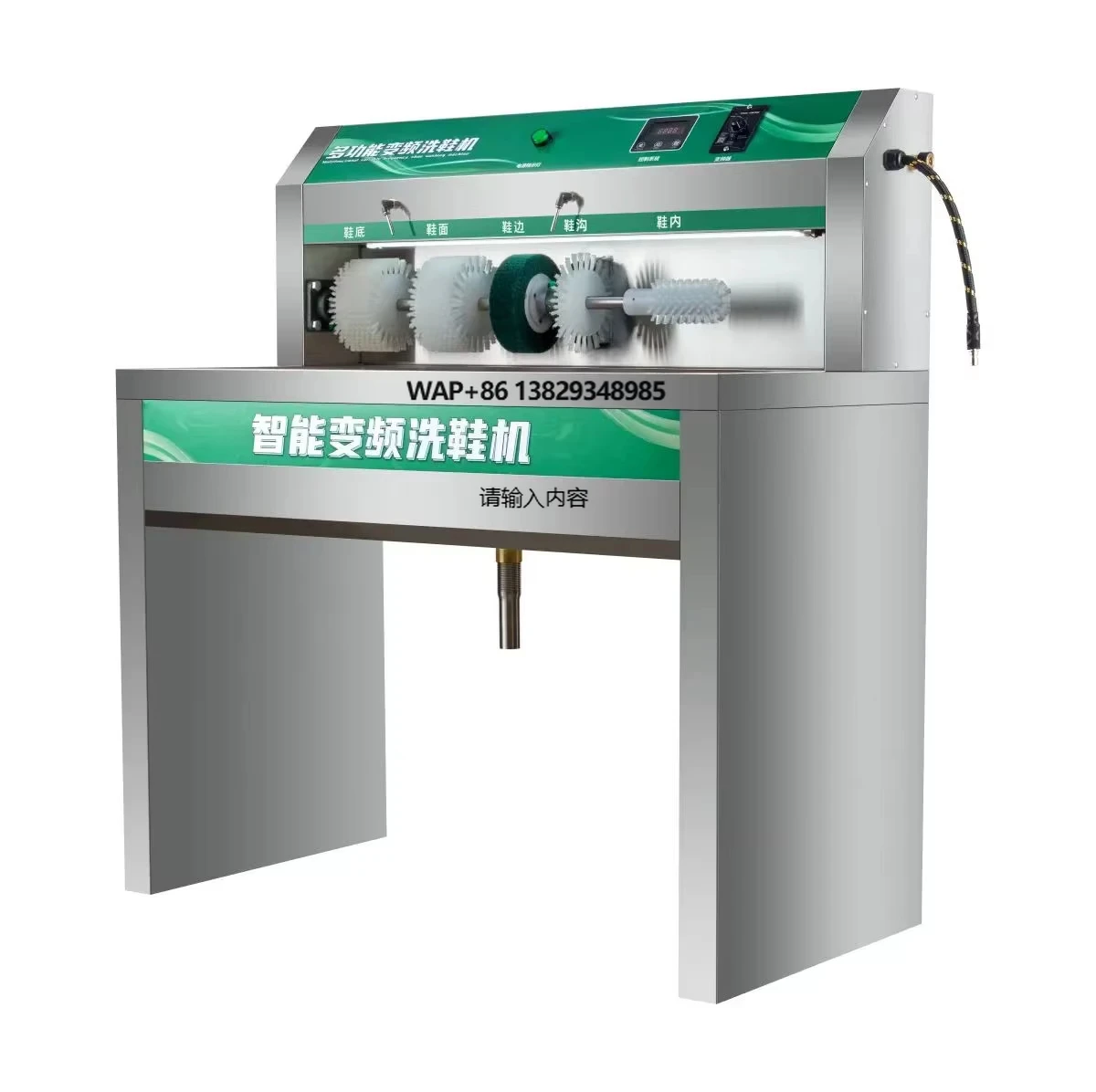 

Industrial shoe washing machine factory direct sales sports shoe washing machine