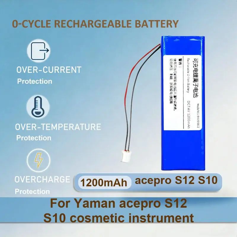 Battery For Yaman acepro S12 S10 cosmetic instrument HRF-10T-PRO