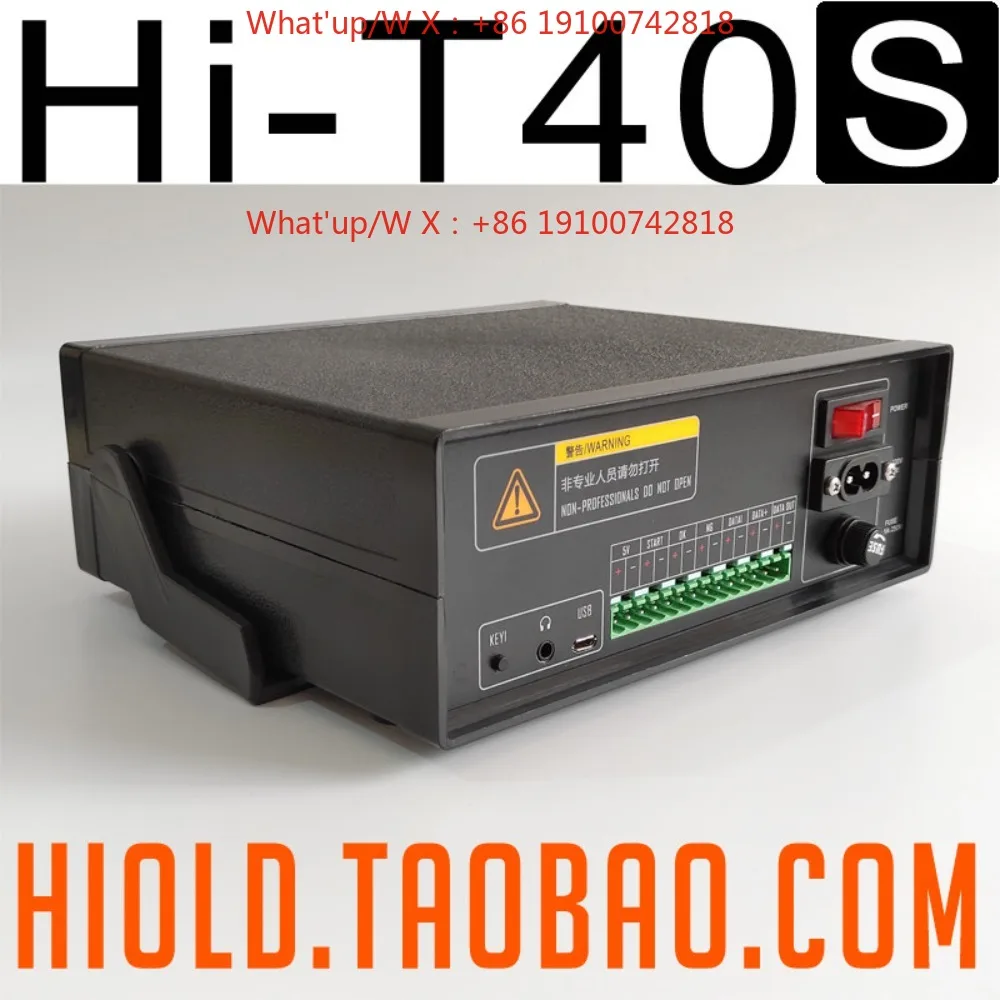 Hi-T40S Wire Tester Wire Arrangement Conducting Machine Wire Harness Comprehensive Detector