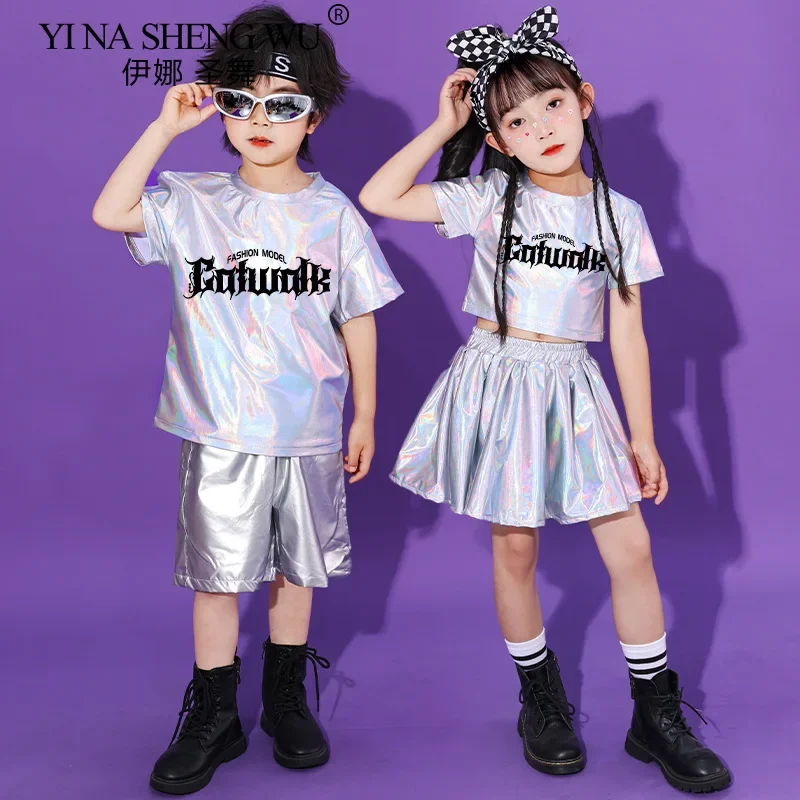 Conjunto de baile de Jazz de Hip Hop metálico para niños y niñas, camiseta plateada, pantalones cortos, falda, puesta en escena de porristas, Ropa de baile para niños