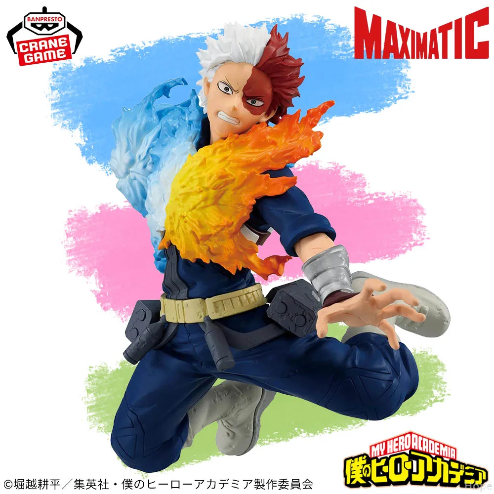 

In Stock Original BANPRESTO MAXIMATIC My Hero Academia Shoto Todoroki Figure Anime Model Genuine Boxed Toy