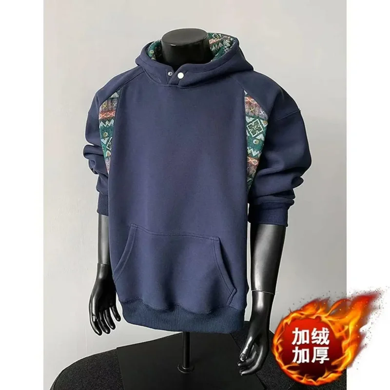 Sudadera con capucha gruesa con forro polar de estilo étnico y bloques de Color para hombre, chaqueta con capucha de diseñador de nuevo estilo para otoño e invierno, ropa interior rígida