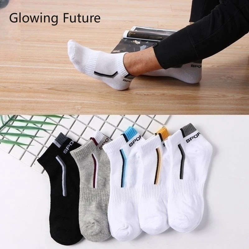 Calcetines deportivos de tubo bajo para hombre, medias cómodas y transpirables, absorbentes de sudor, clásicas, para negocios y ocio