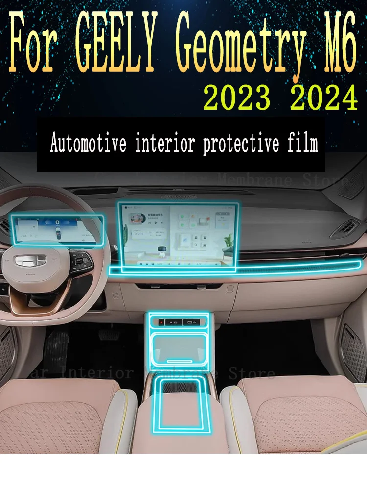 

For GEELY Geometry M6（2023 2024 ）TPU Gearbox Panel Film Dashboard Protective Sticker Interior Anti-Scratch Car film protect