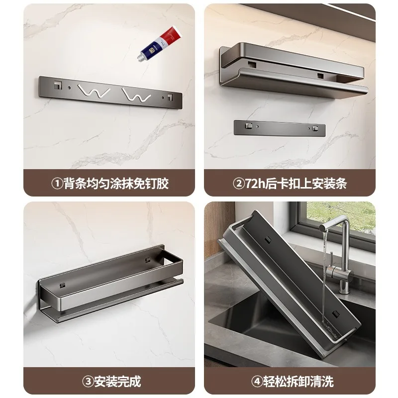 Kitchen rack, seasoning jar storage rack, non-punching wall-mounted