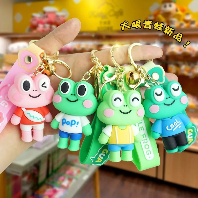 Miniso Four-Color Cute Cartoon Anime Big Eyed Frog Keychain Girl Backpack Car Key Pendant Children'S Toy Gift Party Decoration