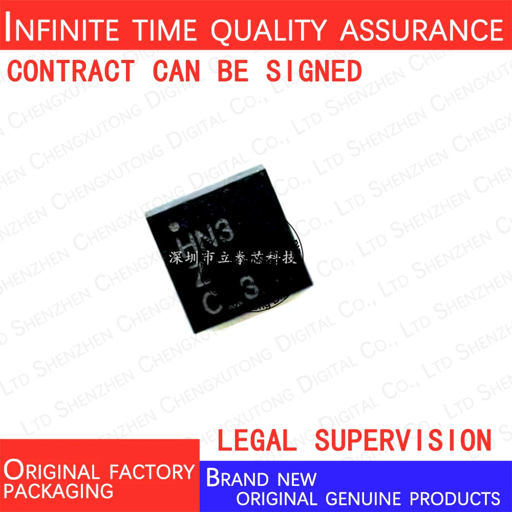 

IC-HN3 HN3 DFN 100% оригинальный товар в новой оригинальной упаковке