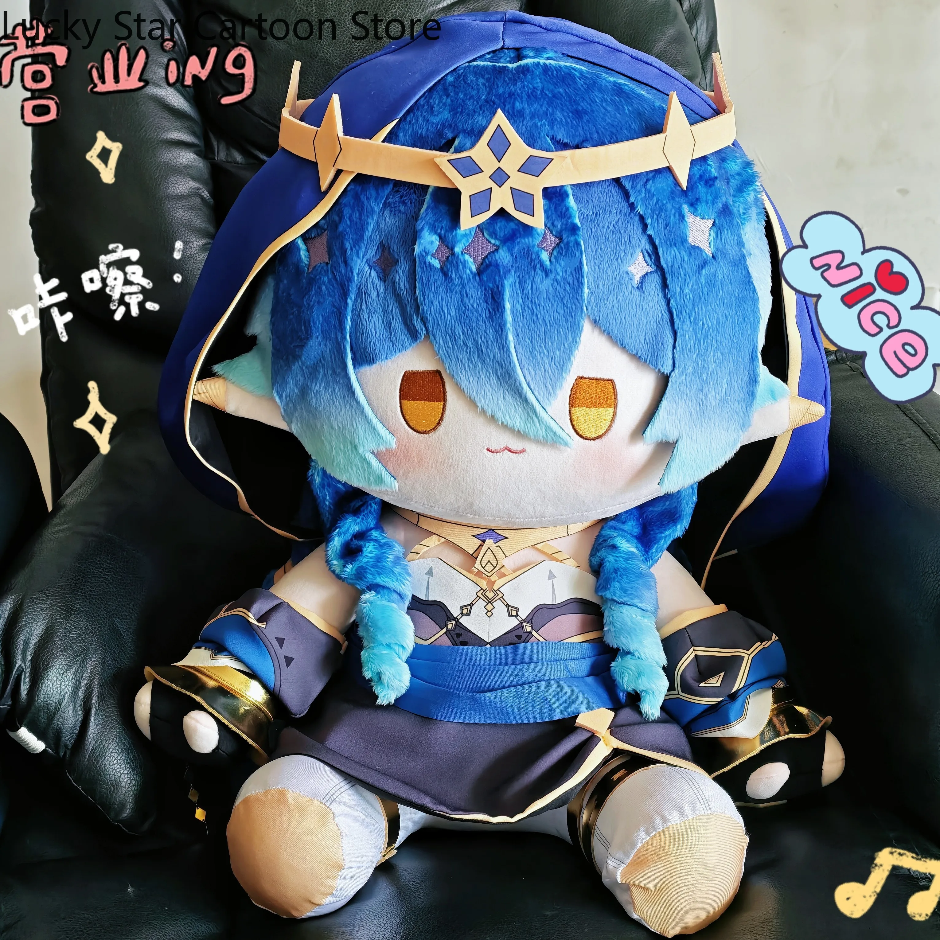 

Game Genshin Impact Anime Layla Doujin Plush Stuffed Cartoon Figure Idol Cosplay Dress Up Figurine Plushie Pillow 40cm Xmas