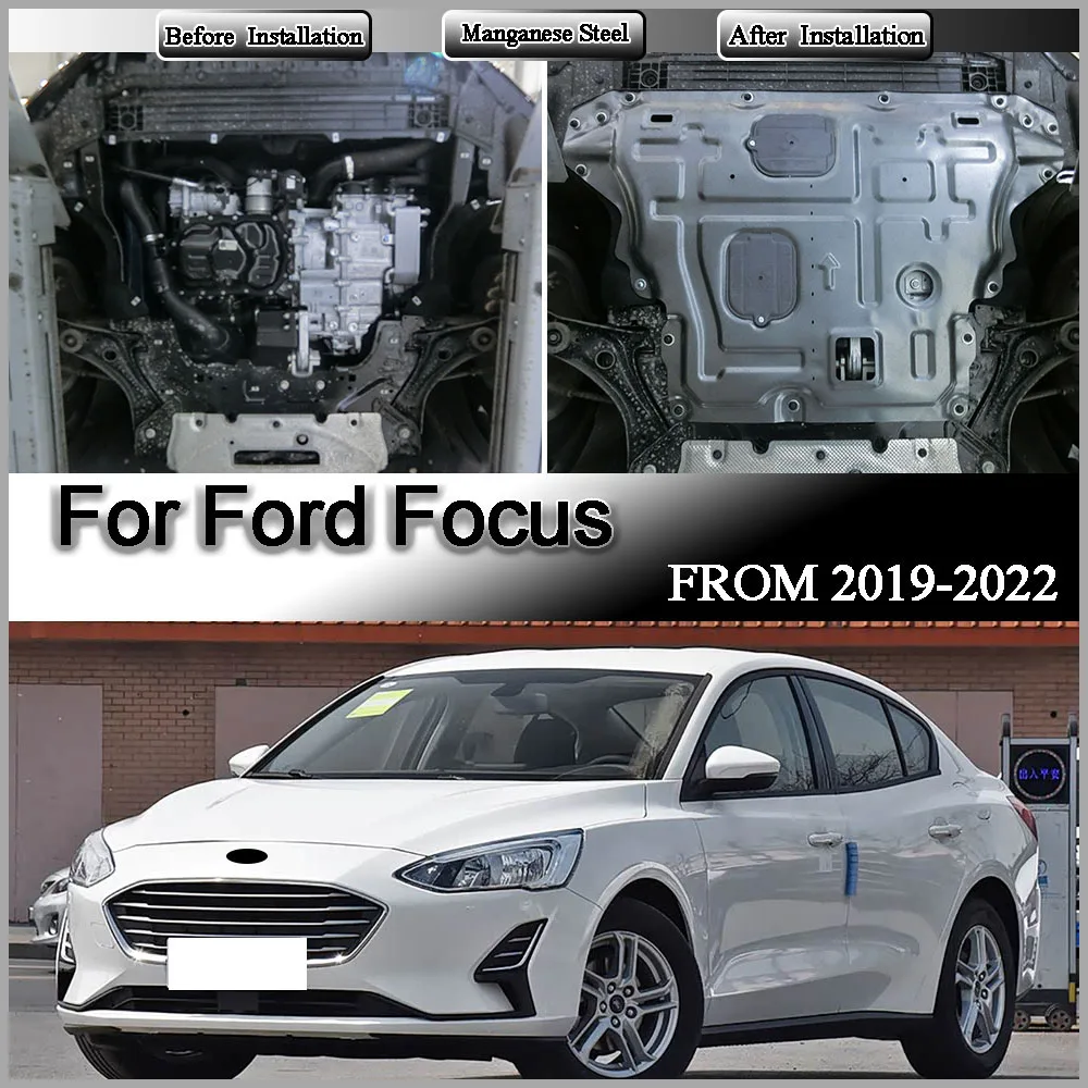 For Ford Focus 2019-2022 1.5L 1.0T 1.5T Special Refitting The Fully Enclosed Baffle Plate Under Chassis Of Engine And Armored