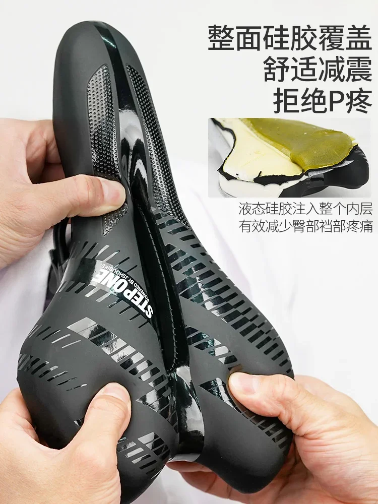 

Cushion Mountain road bike saddle thickened super soft silicone shock absorber big butt empty seat cushion