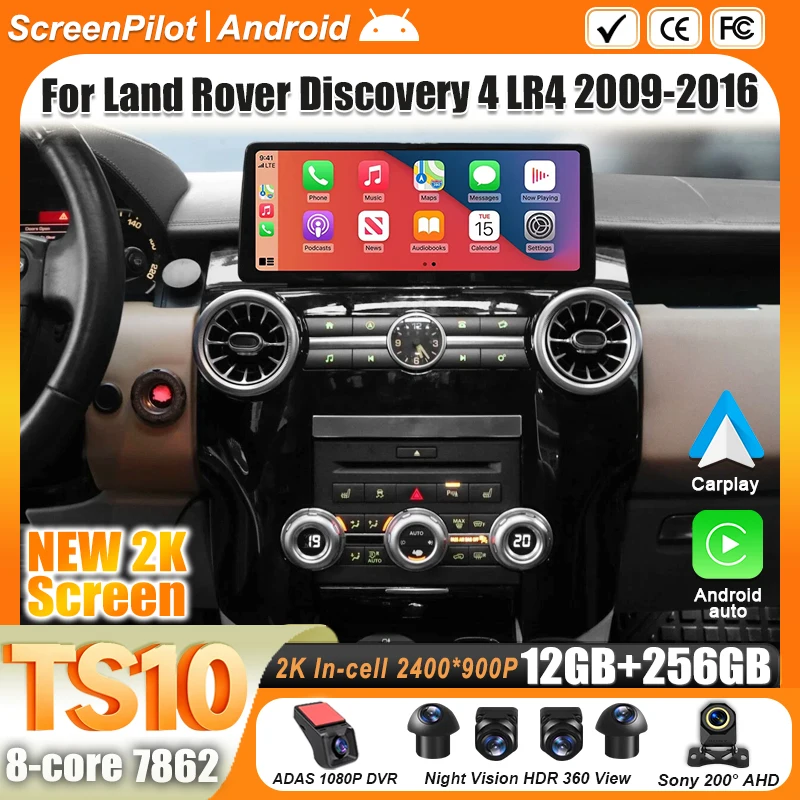12.3 Inch Android 16 For Land Rover Discovery 4 LR4 2009-2016 Car Radio Multimedia Video Player CarPlay Stereo Head Unit 8 Core
