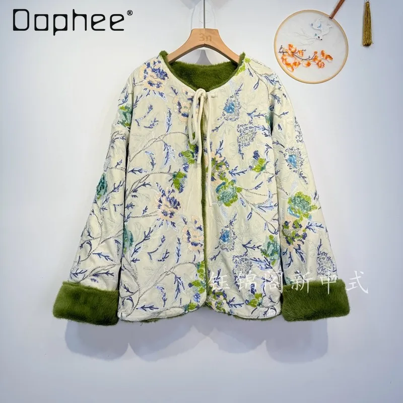 

New Chinese Style Heavy Embroidery Sequin Beaded Coat Women Elegant Fashion High-end Plush Patchwork Long Sleeve Thickened Coat