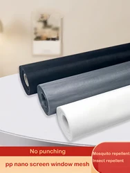 pp nano household mesh, multifunctional mosquito gauze mesh roll can be cut and customizable size for large coverage