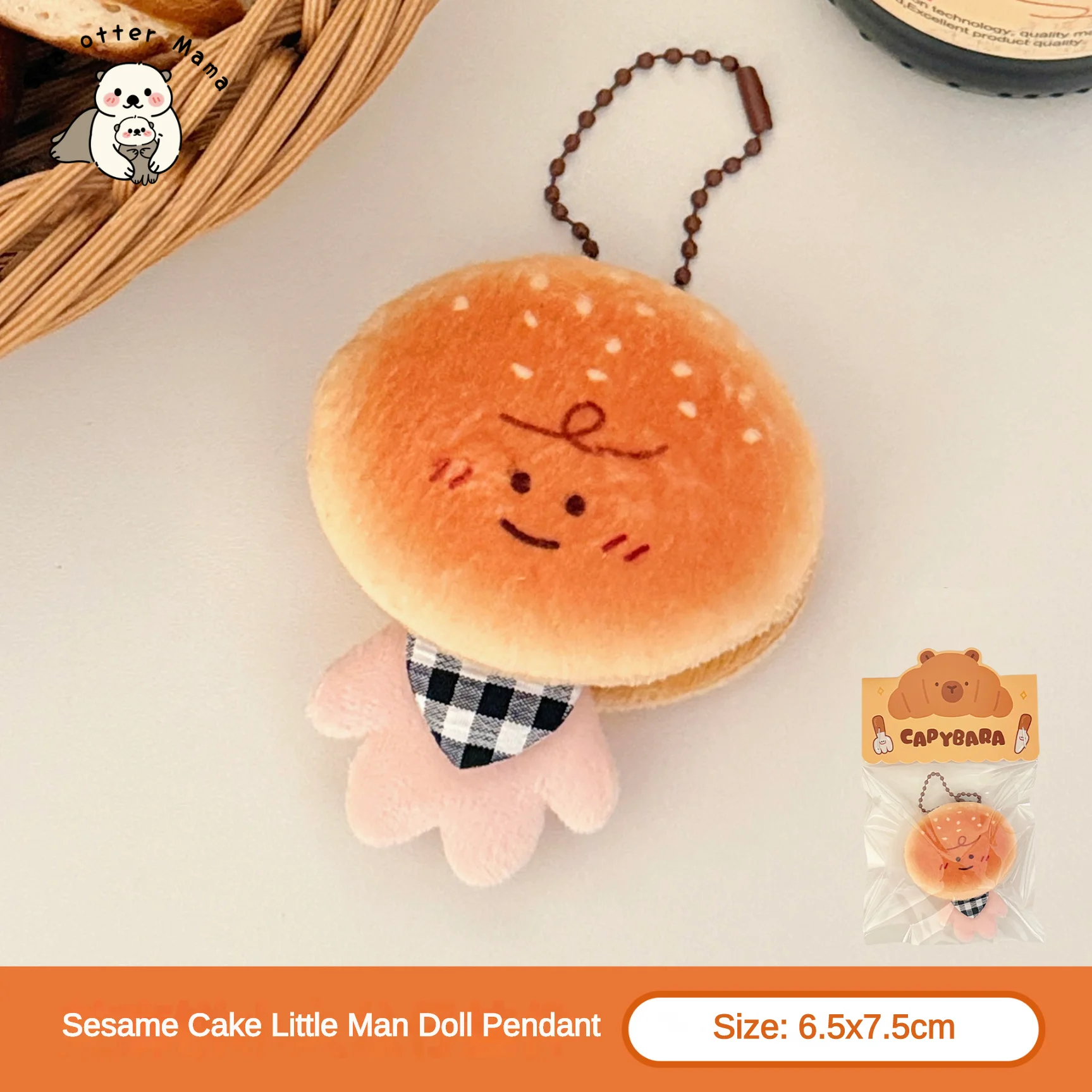 Creative Food Bread Doll Pendant Key Chain