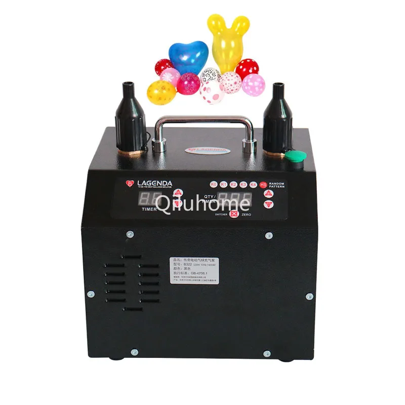 Party balloon arch fan High-power electric balloon air pump inflator double nozzle Globos machine