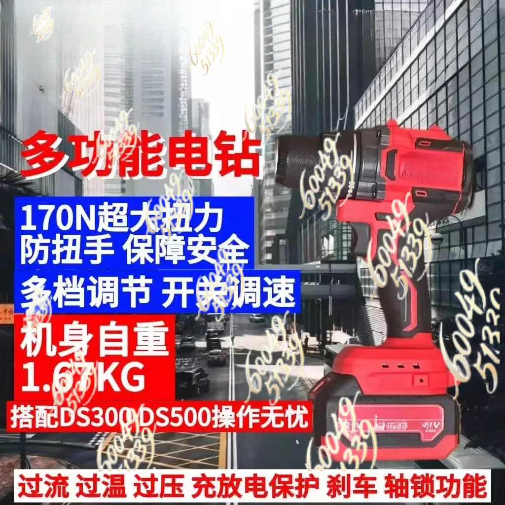 apply to DS300 Air Conditioner Installation Electric Hoist, High-Altitude Anti-Fall Device Climbing Rope Descender Protector