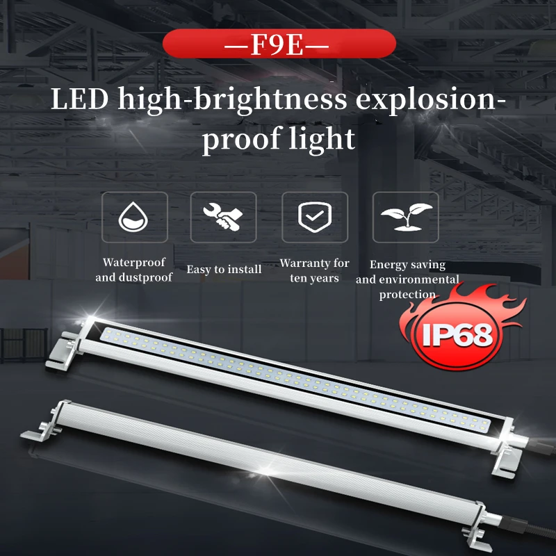 10w-40w led máquina ferramenta luz de trabalho equipamentos industriais iluminação à prova de óleo à prova de explosão à prova de água 24v220v cnc torno lâmpada