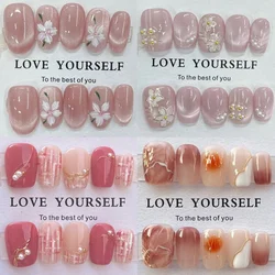 10Pcs Cute Short Square Oval Full Cover False Nails Hand-Painted Flower Gradients Cat Eyes Pearl Wearable Artificial False Nails
