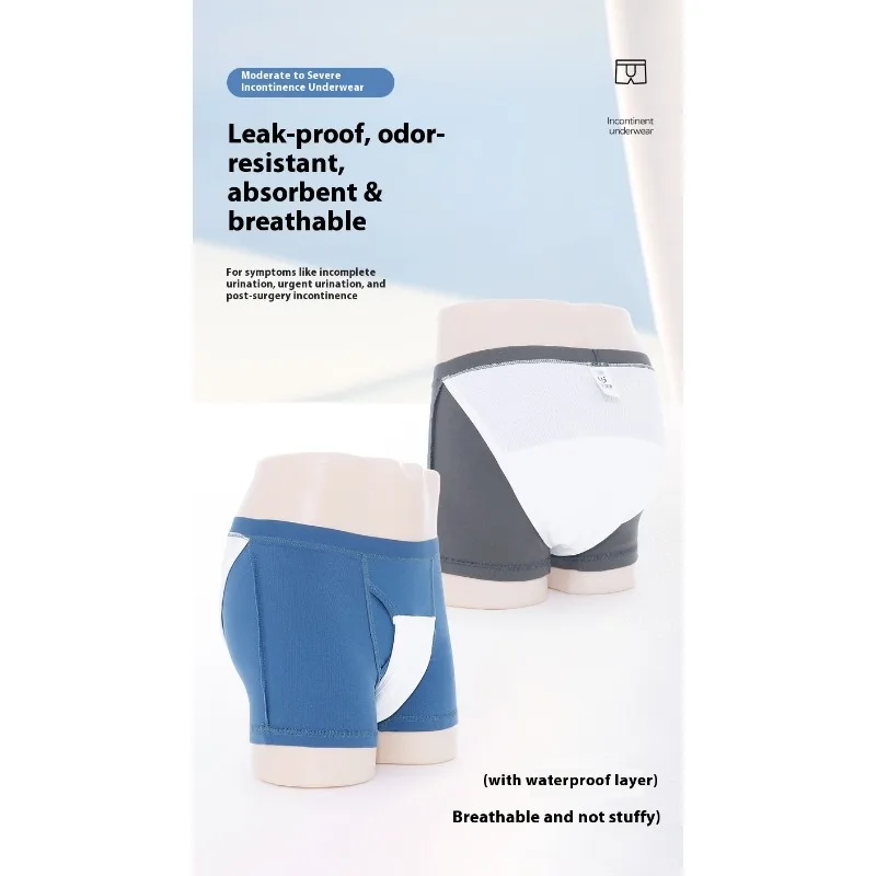 الرجال القطن مانعة للتسرب الملابس الداخلية المسنين السادة ماصة سلس البول سراويل داخلية للرجال مقاوم للماء مريحة قابل للغسل الملابس الداخلية #4