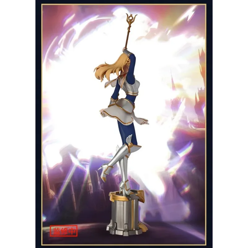 MORSTORM The Lady of Luminosity Lux LOLCMGE League of Legends Anime Figure Model Collecile Action Toys