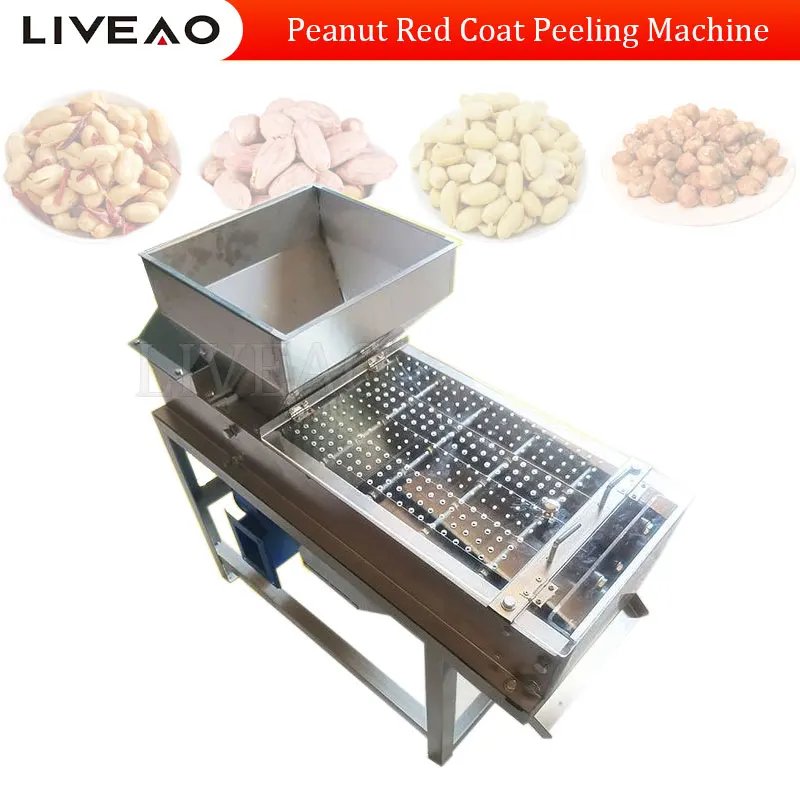 Professional Peanut Peeling 200kgh Dry Groundnut Red Skin Peeling Splitting Machine Peanut Half Cutting Machine