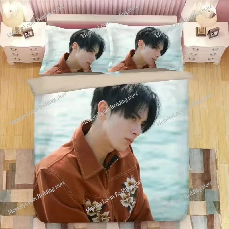 Wang Hedi Magazine Cover HD Poster Double Bedding Set Dylan Di Di Lifestyle Picture Photo Single Dormitory Student Knit