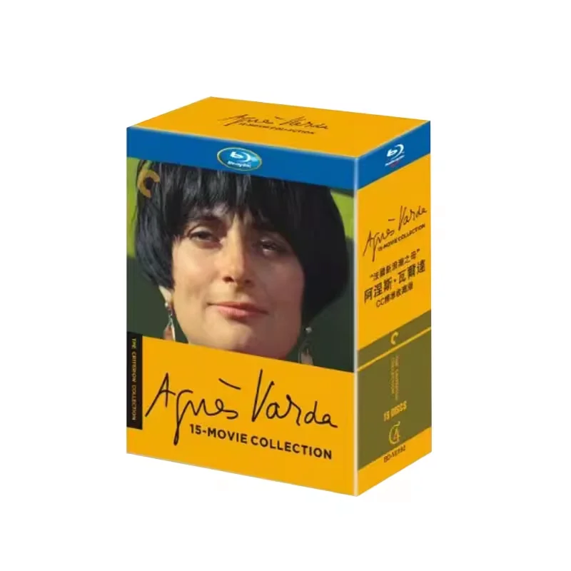 BD Blu-ray Disc High-definition Movies Box Set of 15 Discs Featuring Agnes Varda the Mother of the French New Wave