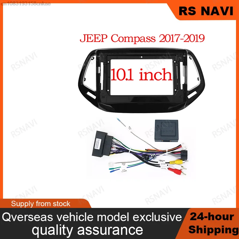 2 Din 10.1 Inch Car Radio Plastic Fascia Panel Frame for JEEP Compass 2017 2018 2019 Installation DVD GPS Mp5 Dash Mount Kit