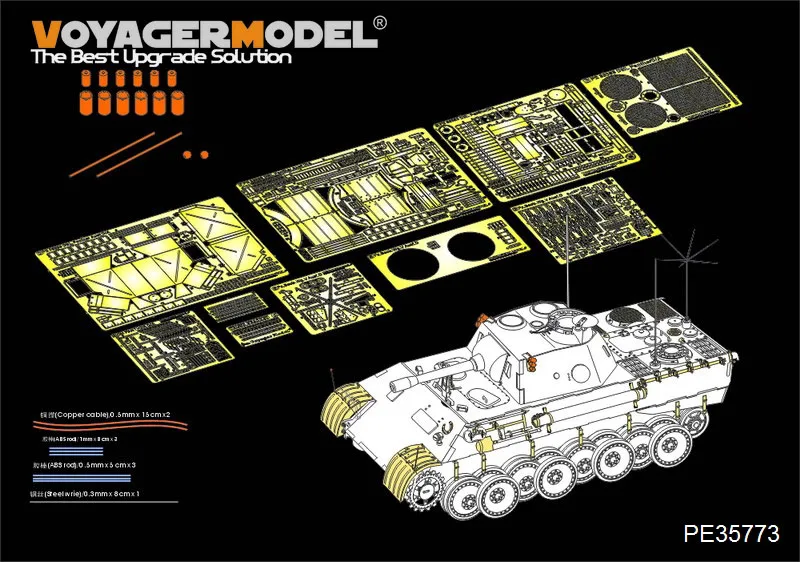 

Voyager Model PE35773 1/35 Scale WWII German Pz.Beob.Wg.V Ausf.D Basic (For DRAGON 6419/6813)