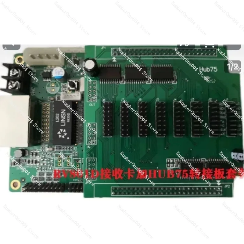 

LED control card RV801D plus HUB75B adapter board