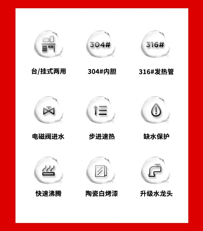 Chaudière à eau murale commerciale, chaudière à eau pas, bureau mural