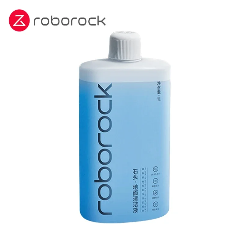 อะไหล่เครื่องดูดฝุ่นสำหรับ roborock S7 MaxV ula/dyad/ S7หุ่นยนต์ถูพื้นป้องกันแบคทีเรีย