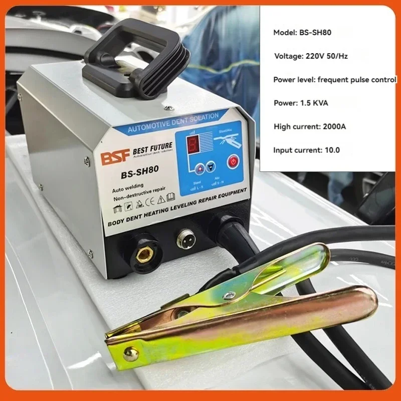 Auto Sheet Metal Shaping Machine Paint-free Paintless Fire Collection Equipment Iron and Aluminum Body Depression Repair