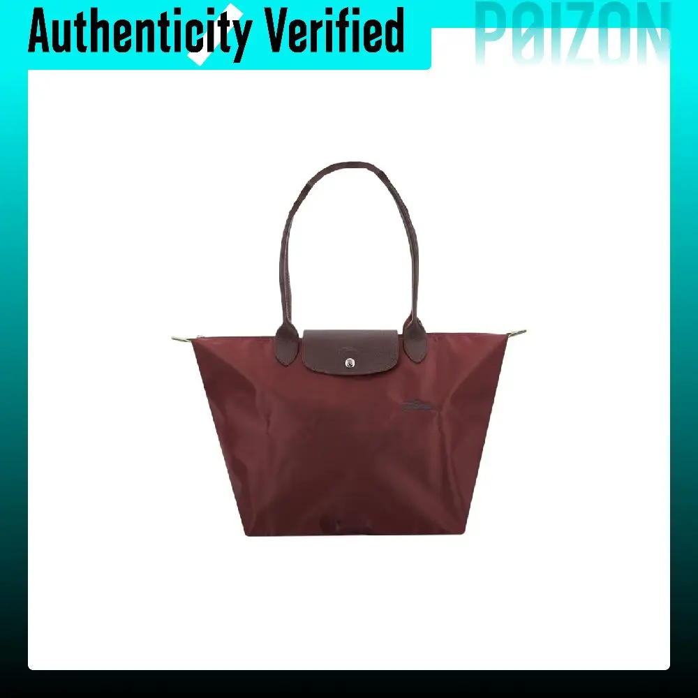 LONGCHAMP Le Pliage Green Nylon Shoulder Bags Large Women's Pomegranate 1899919P98