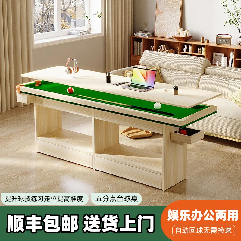 Five Points Billiards Training Table Five Points Basic Skills Eight Slocker Trainers in Household Indoor Billiards Cases