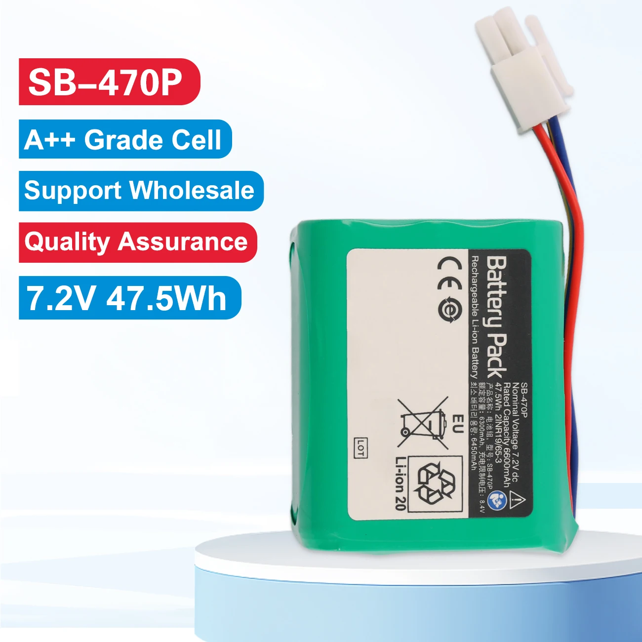 7.2V 6600Mah/47.5Wh… - image