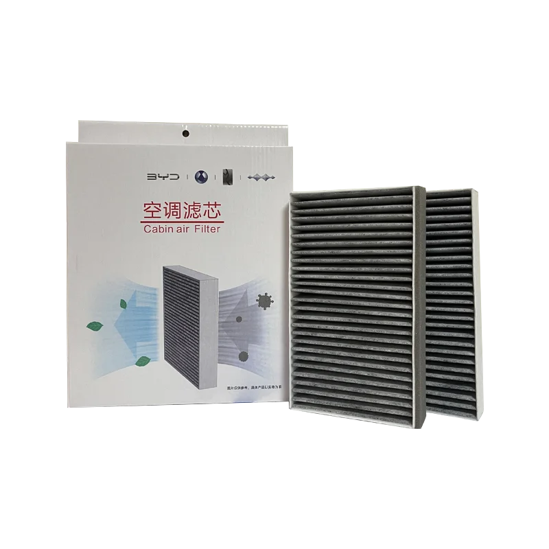 BYD Leopard 5/Leopard 8 Air Conditioning Filter Efficient Air Purification Activated Carbon for Vehicle Air Quality Improvement