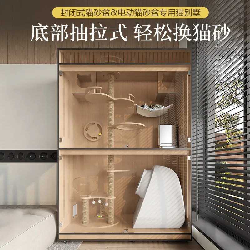 Villa pull automatic cat cabinet cat cage luxury home indoor closed intelligent special