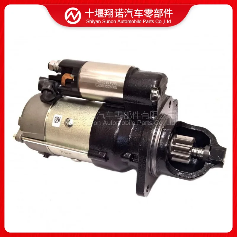 Applicable To Dongf…