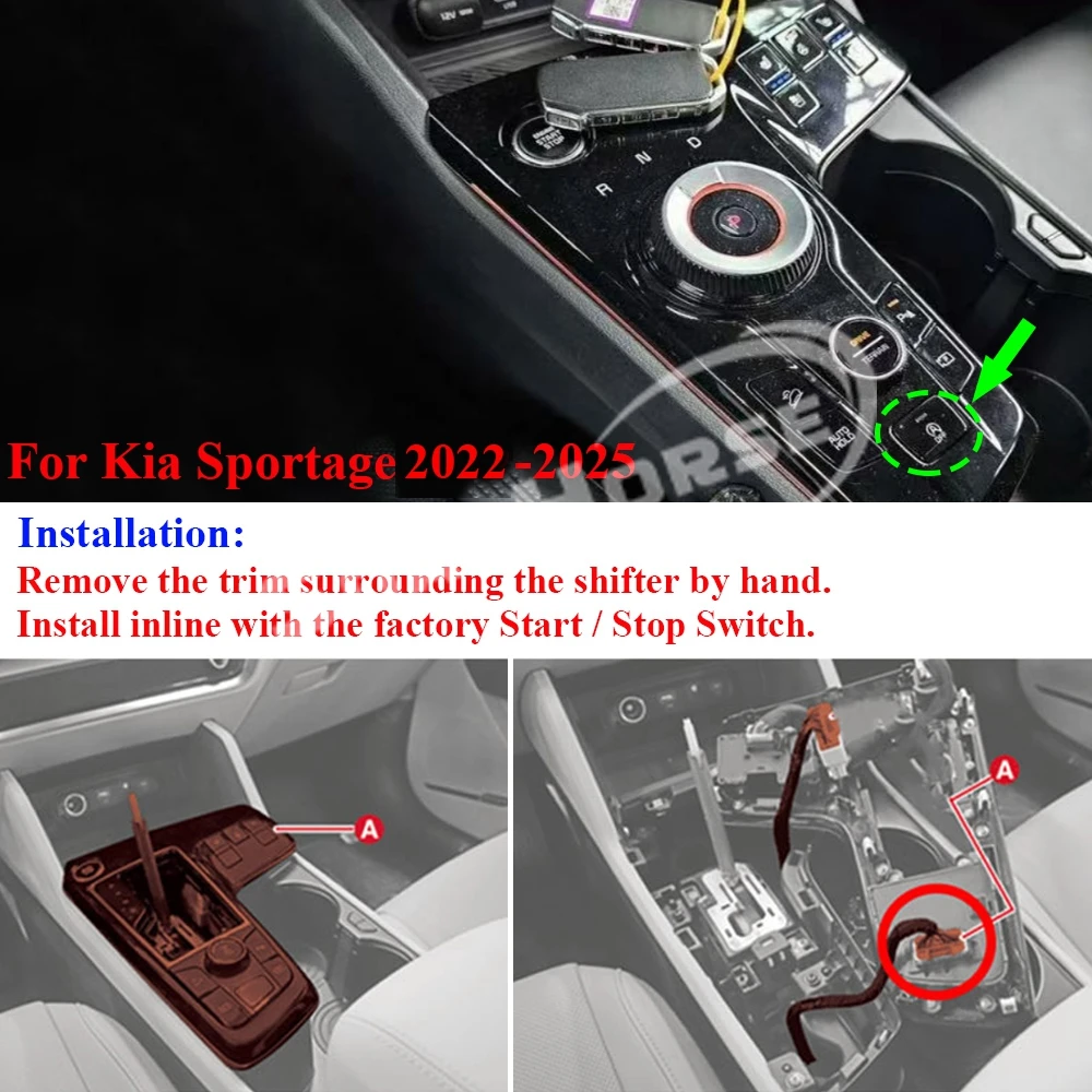 السيارات بدء إيقاف مزيل المحرك إيقاف المانعة الذكية تعطيل حذف كابل التحكم التوصيل لكيا سبورتاج 2016-2025 #3