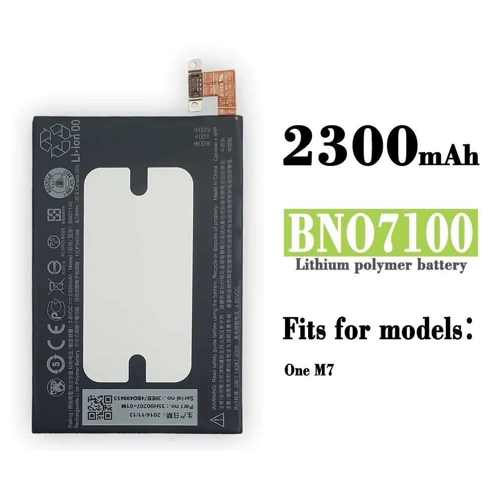 

2300mAh BN07100 battery bno7100 For HTC ONE M7 Battery 801E 801S/N/V/U 802D m7 802W 802T HTL22 ONE J Battery