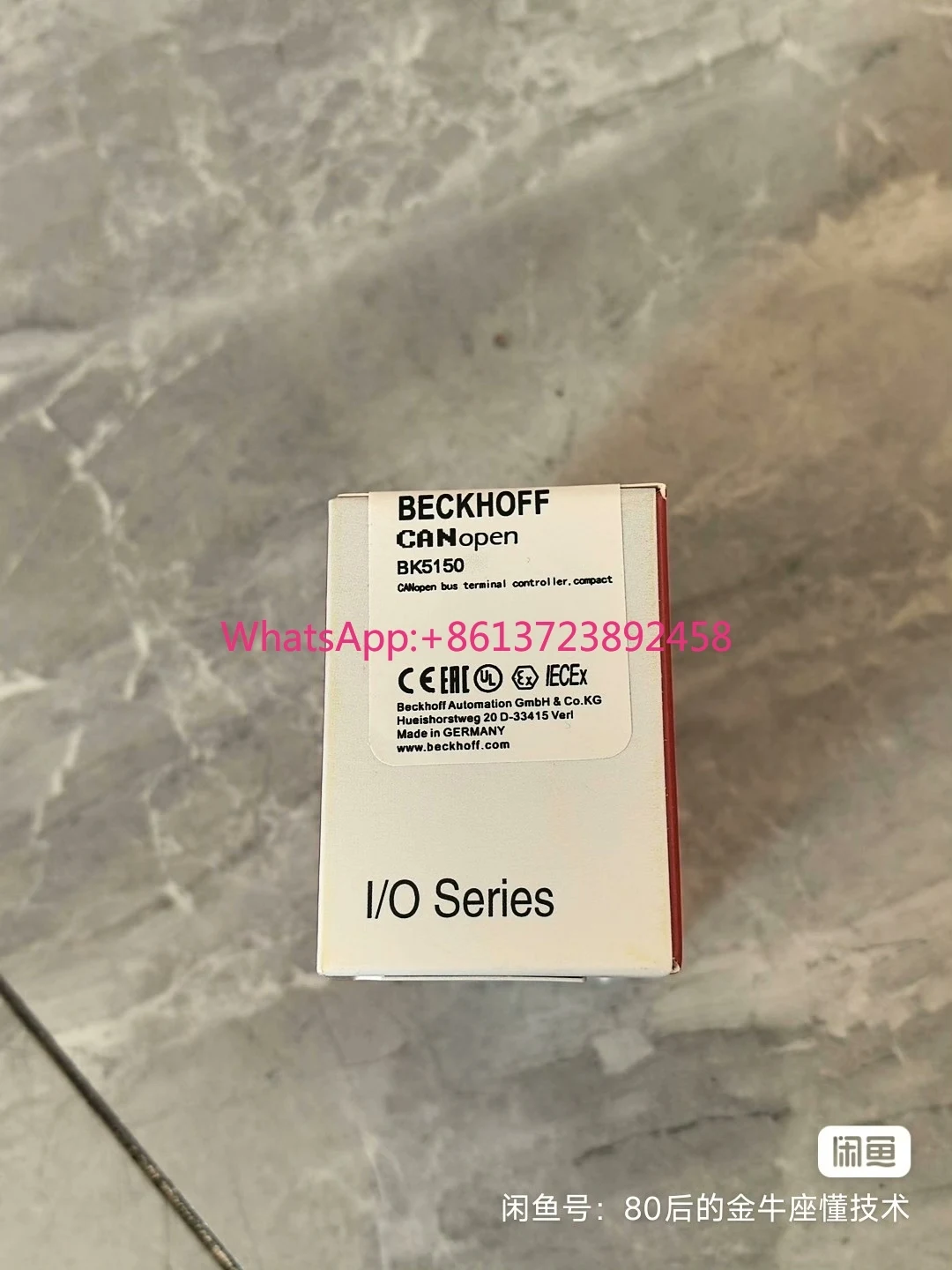 

Beckhoff BK5150, almost brand new