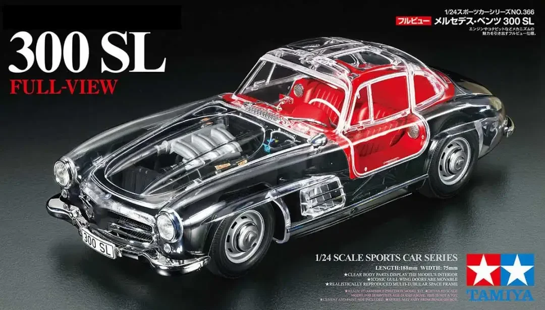 

TAMIYA Assemble Car Model Kit 24366 300 SL Transparent Car Case 1/24