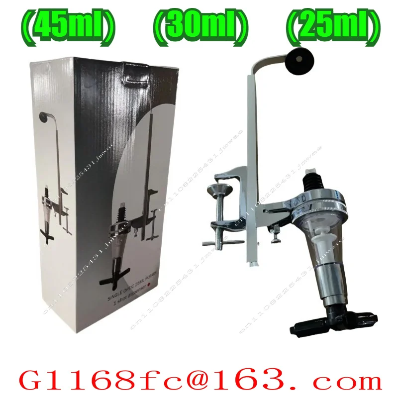 （25ml-45ml）)Aluminum Alloy RackWall Mounted Pouring Rack Wine Dispenser, Perfume Dispenser Equipment Perfume Dispenser