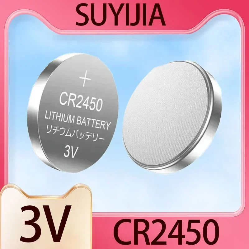 100% Original CR2450 Button Battery 3V 550mah Lithium Battery Suitable for Watches Remote Control Toys Electronic Scale Car Keys