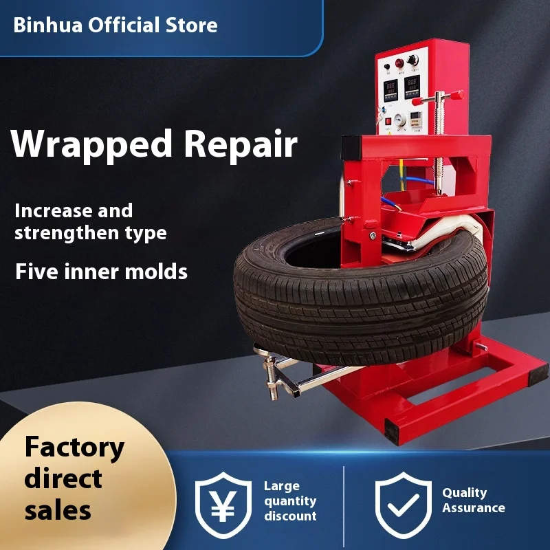 5 Mold Electric Tire Repair Vulcanizer Steel Metal Vacuum Hard Damage Repair Peeling For Air Leakage Side Column Tool